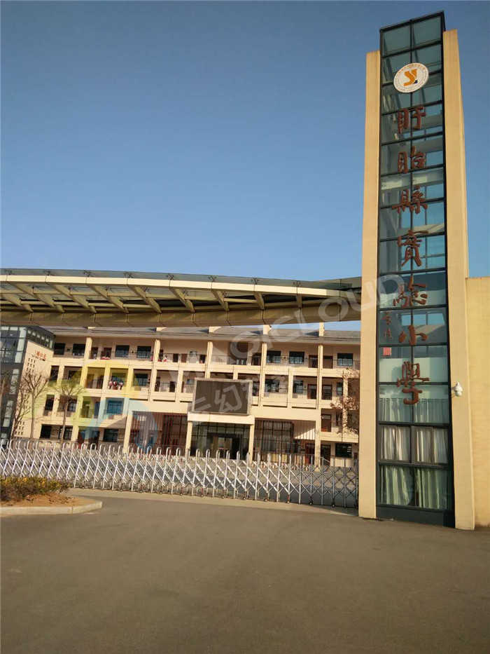 江蘇省淮安市盱眙縣實驗小學1_副本.jpg