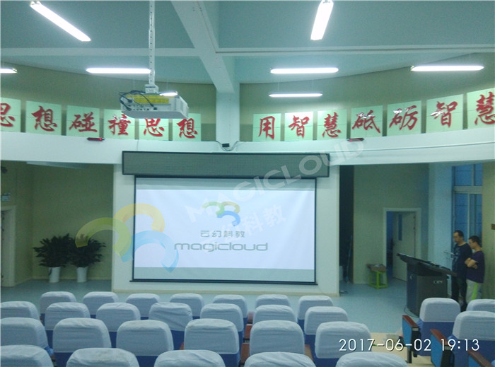 山東省青島市黃島區雙語小學2_副本.jpg