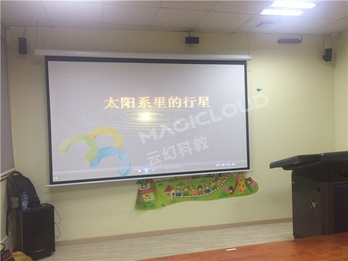 廣東省廣州愛派斯安親教育體驗中心2_副本.jpg