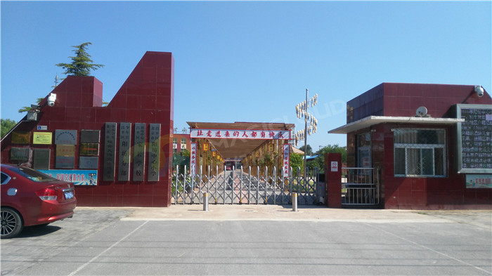 北京市昌平區(qū)陽坊中心小學(xué)2_副本.jpg