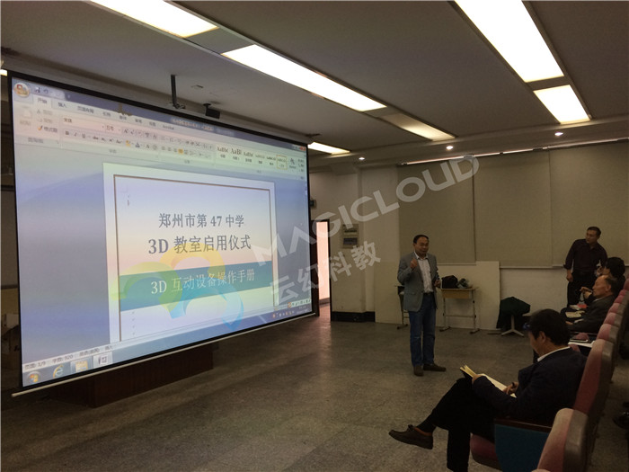河南鄭州47中學IMG_6361_副本.jpg