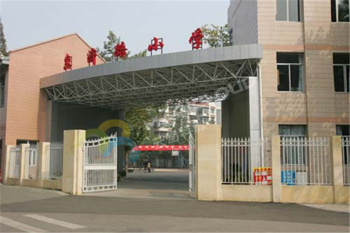 湖北省武漢市惠濟(jì)路小學(xué)1_副本.jpg