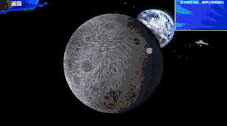 6.gif