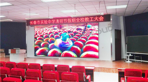 吉林省長春市實驗中學_副本.jpg