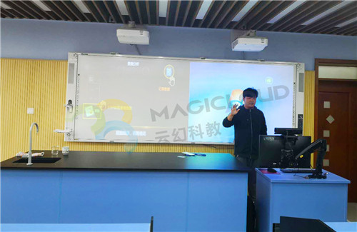上海市黃浦學校.jpg