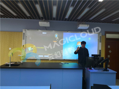 上海市黃浦學校_副本.jpg