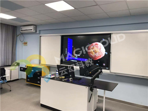 江蘇省建鄴區(qū)教師發(fā)展中心_副本.jpg