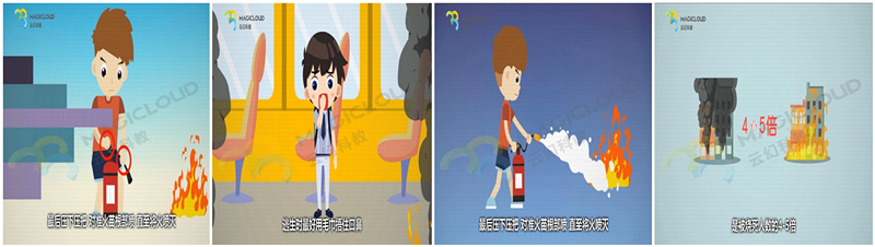 校車安全.jpg