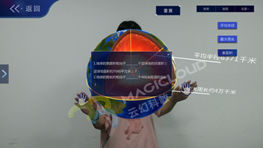 圖片3.png