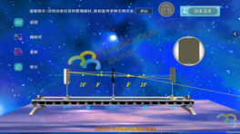 圖片5.png